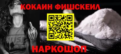 мдма Ипатово