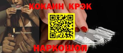 2c-b Ирбит