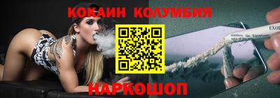 мдма Ипатово