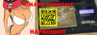 мефедрон VHQ Изобильный