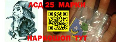 2c-b Ирбит