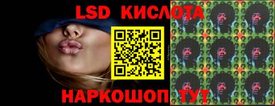 2c-b Ирбит