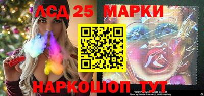 2c-b Ирбит