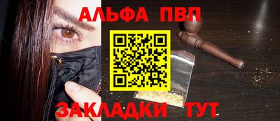 мдма Ипатово