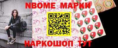 мефедрон VHQ Изобильный