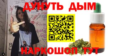 мефедрон VHQ Изобильный
