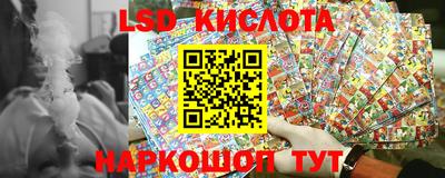 2c-b Ирбит