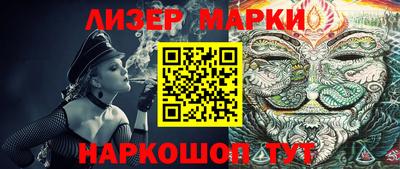 2c-b Ирбит