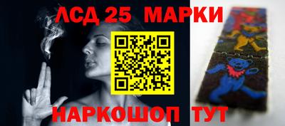 2c-b Ирбит