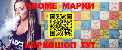 мефедрон VHQ Изобильный