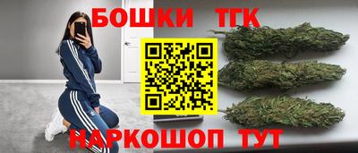 2c-b Ирбит