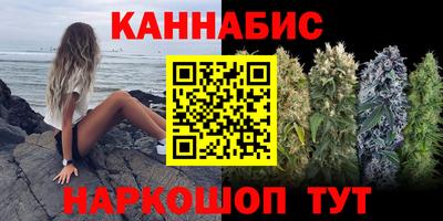 мефедрон VHQ Изобильный