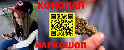 мдма Ипатово