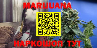 мдма Ипатово