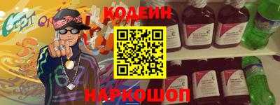 мефедрон VHQ Изобильный
