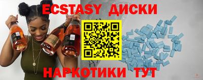 мефедрон VHQ Изобильный