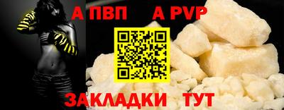 2c-b Ирбит