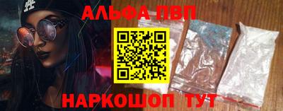 2c-b Ирбит
