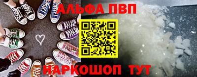 2c-b Ирбит