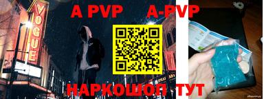 мефедрон VHQ Изобильный