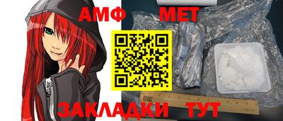 мефедрон VHQ Изобильный