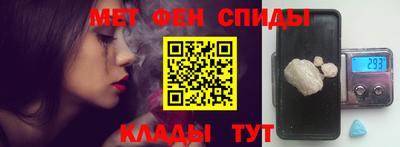 2c-b Ирбит