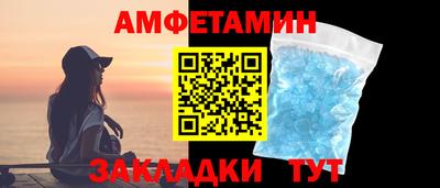 2c-b Ирбит
