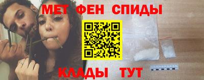 мдма Ипатово