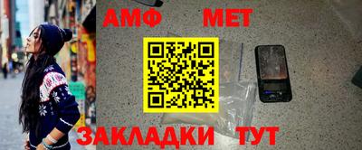 мдма Ипатово